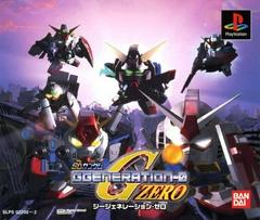 SD Gundam G Generation Zero (Import)