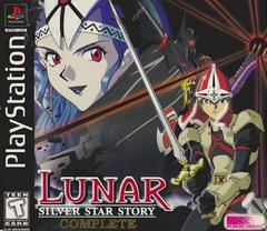 Lunar Silver Star Story Complete