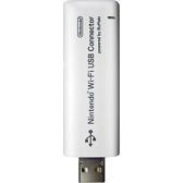 Nintendo Wi-Fi USB Connector