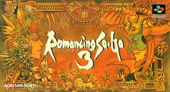 Romancing Saga 3