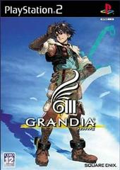 Grandia III JP