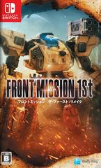 Front Mission 1st (New Sealed)