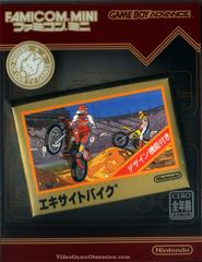 Famicom Mini: Excitebike JP