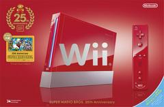 Wii Boxed System