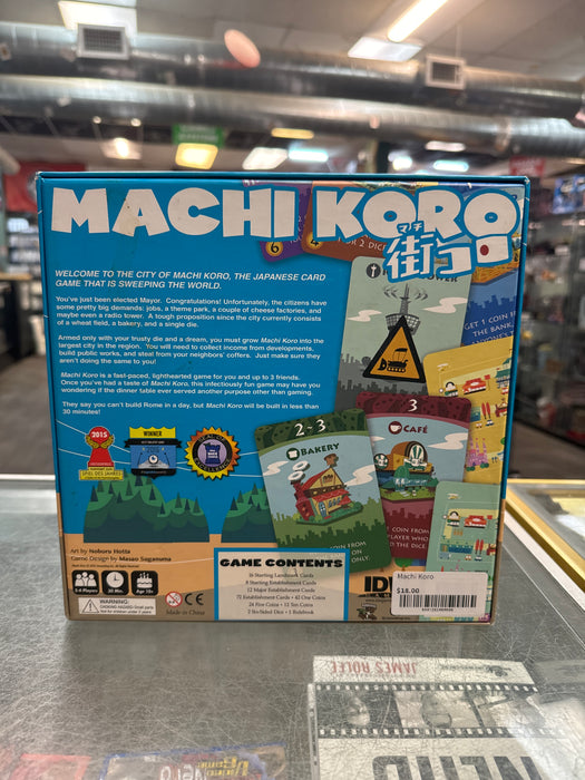 Machi Koro