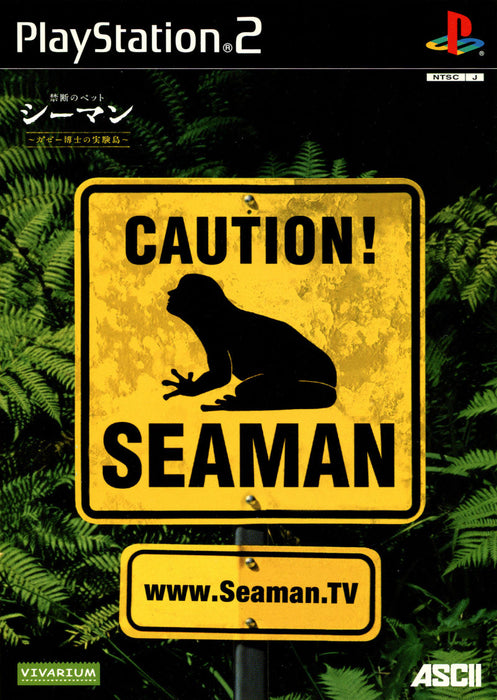 Seaman JP  Japanese Import Game for PlayStation 2