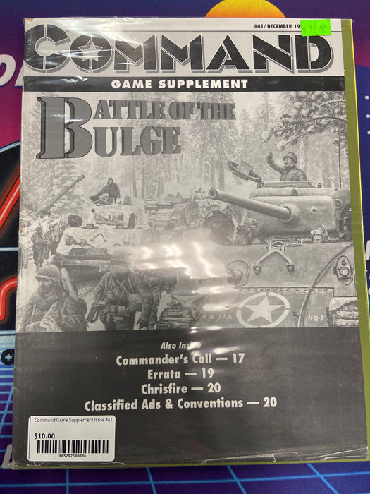 Command Game Supplement Issue #41