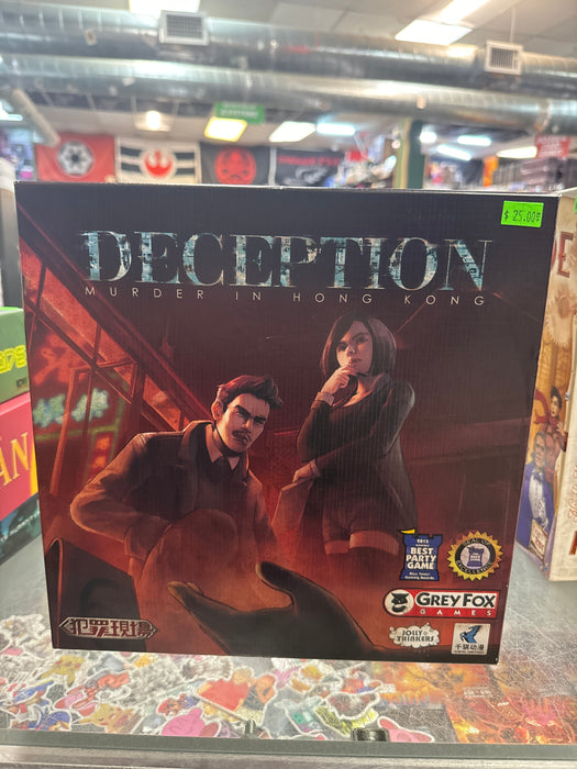 Deception: Murder in Hong Kong