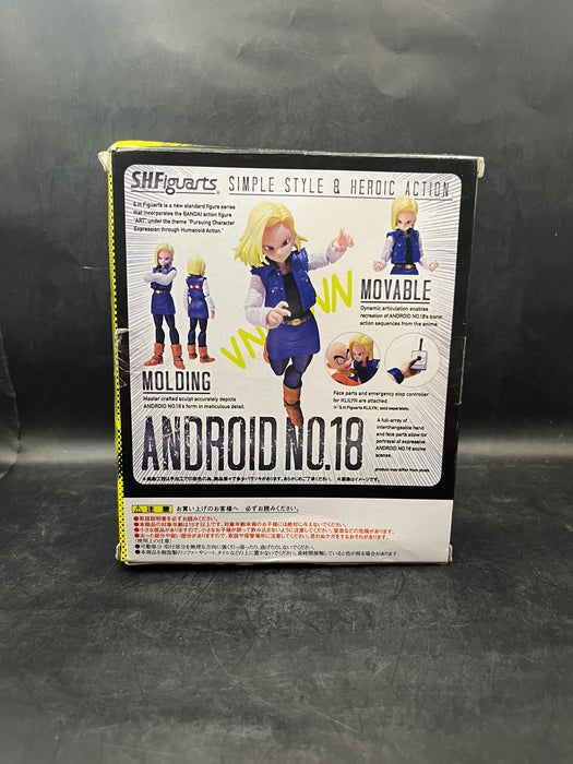 SHFiguarts DBZ Android No. 18