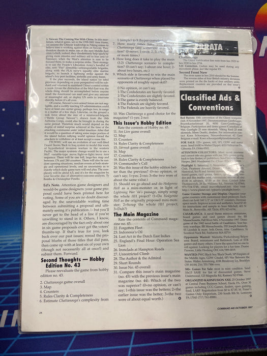 Command Game Supplement Issue #45