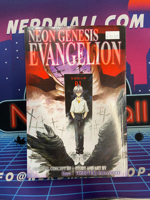 Neon Genesis Evangelion 3-in-1 (Preowned)