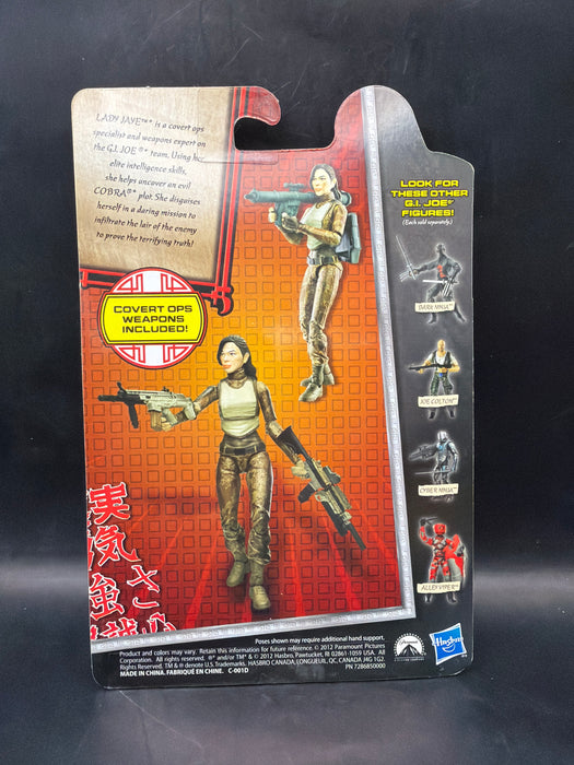 GI Joe Retaliation Lady Jaye