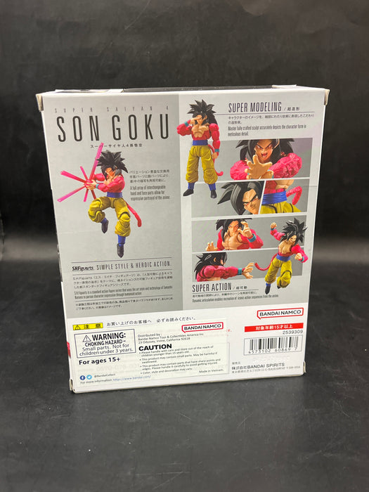 Dragon Ball GT Super Saiyan 4 Son Goku S.H.Figuarts Action Figure