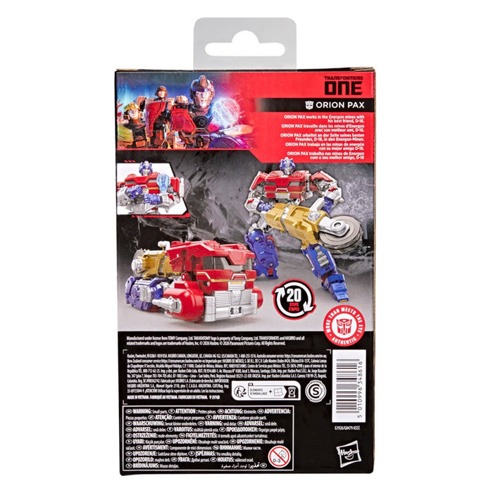 Orion Pax (Transformers One) - Transformers Studio Series A-List Deluxe Class Wave 3