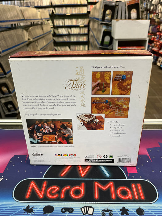 Tsuro