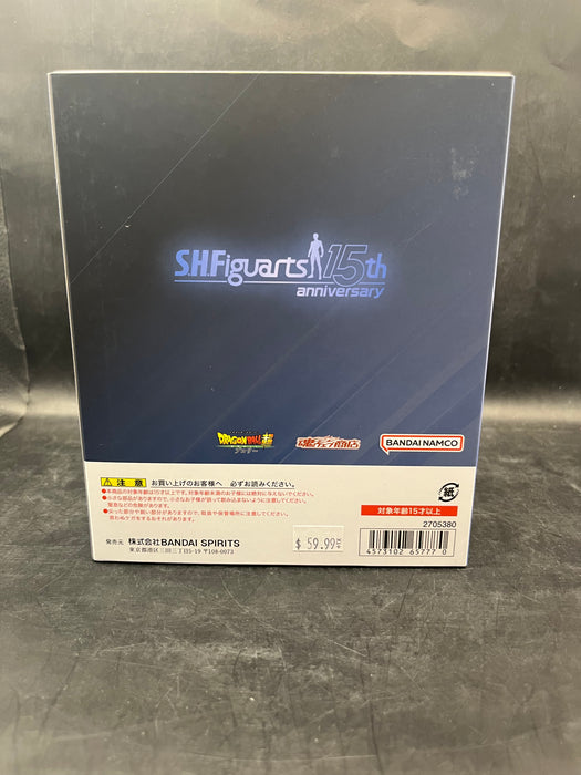 SHFiguarts DBZ Super Saiyan God Super Saiyan Vegeta (15th Ann Edition)