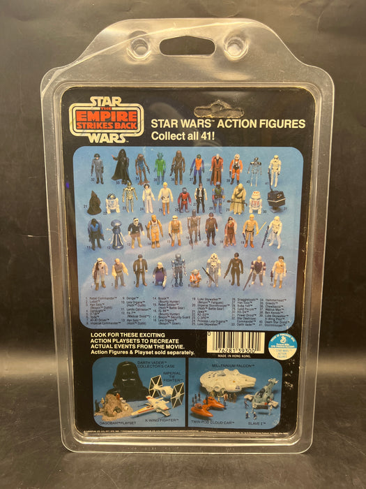 Kenner Star Wars Han Solo Bespin Outfit (1980)
