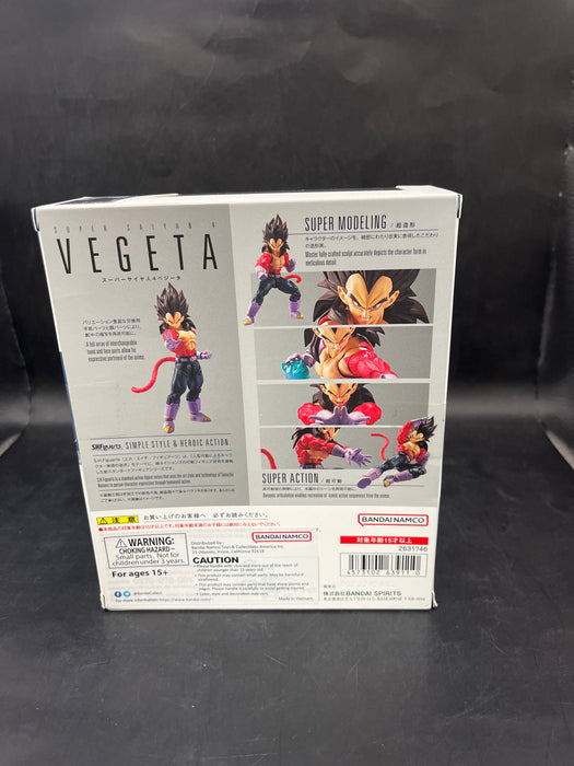 Dragon Ball GT Super Saiyan 4 Vegeta S.H.Figuarts Action Figure