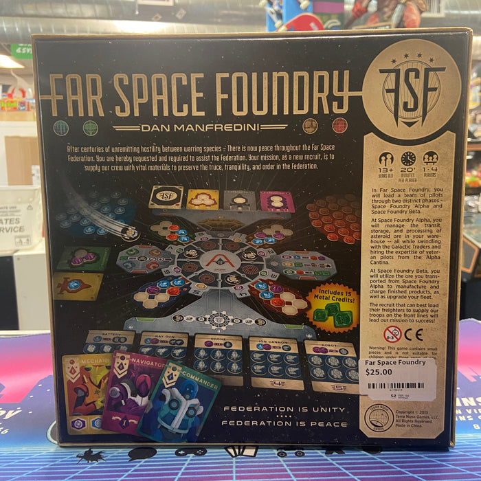 Far Space Foundry