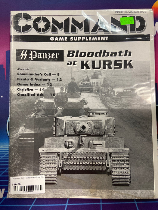 Command Game Supplement Issue #36