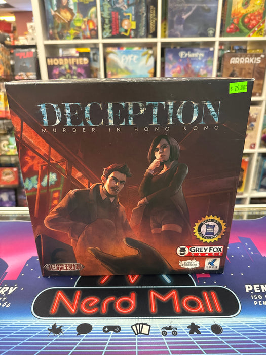 Deception Murder in Hong Kong