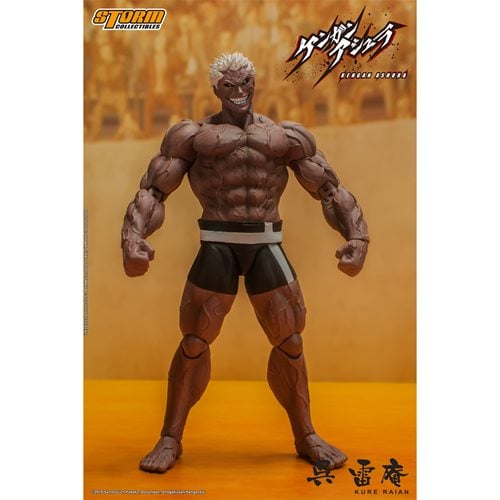 Storm Collectibles Kengan Ashura ure Raian 1:12 Scale