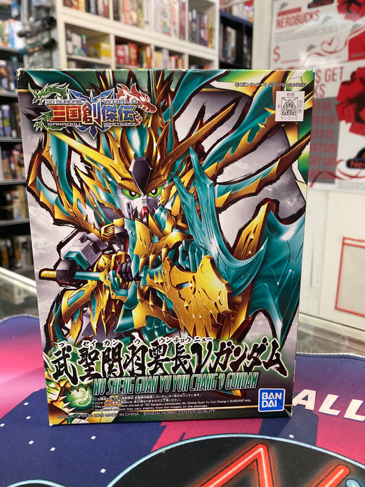 Bandai SD Gundam World Sangoku Soketsuden Wu Sheng Guan Yu Yun Chang V Gundam