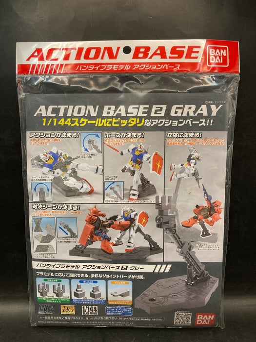 Bandai Action Base