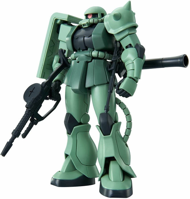 Gundam 241 MS-06 Zaku II "Mobile Suit Gundam", Bandai Spirits Hobby HGUC 1/144