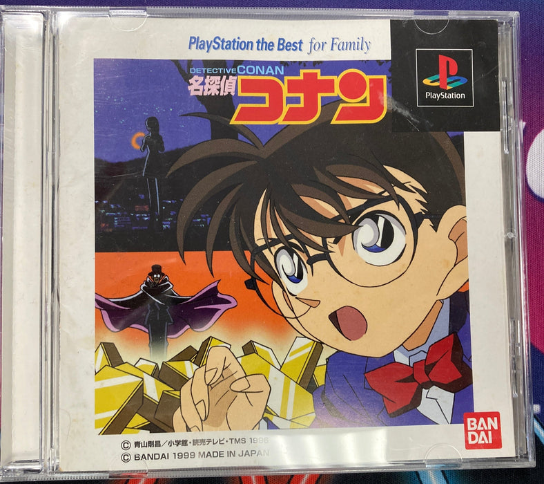 Detective Conan (JP Import)