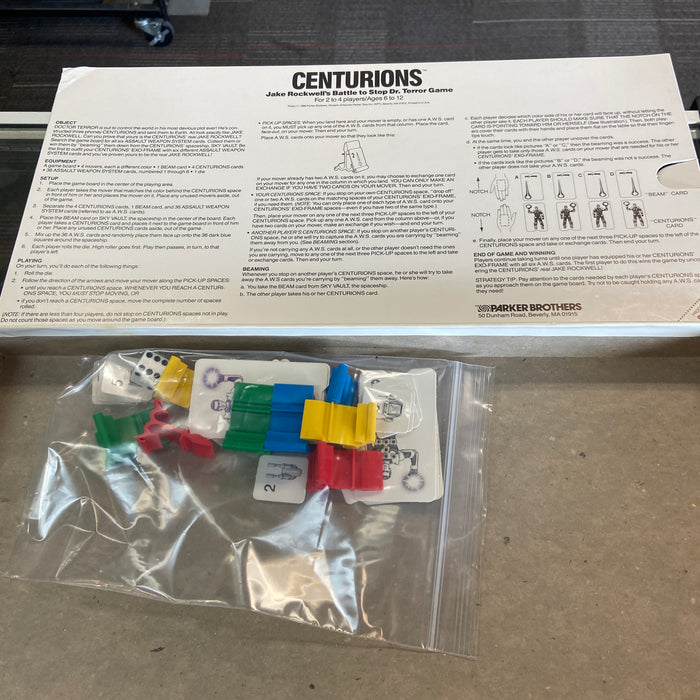 Centurions ©1986 PowerXtreme