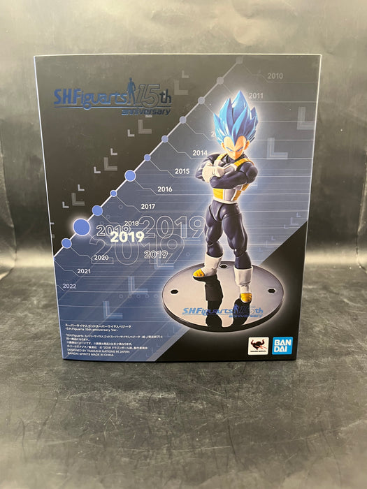 SHFiguarts DBZ Super Saiyan God Super Saiyan Vegeta (15th Ann Edition)