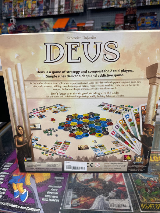 Deus