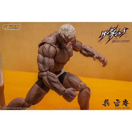Storm Collectibles Kengan Ashura ure Raian 1:12 Scale
