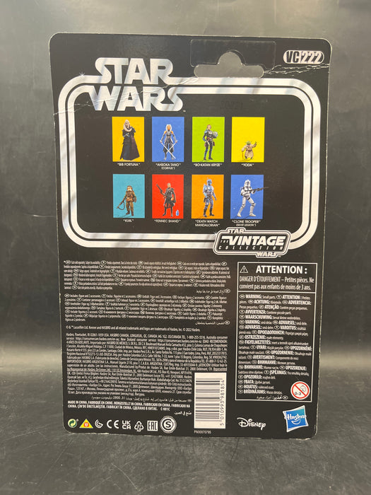 Hasbro Star Wars Vintage Collection Ahsoka Tano (Corvus)
