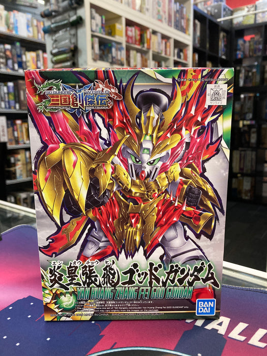 Bandai SD Gundam World Sangoku Soketsuden Yan Huang Zhang Fei God Gundam