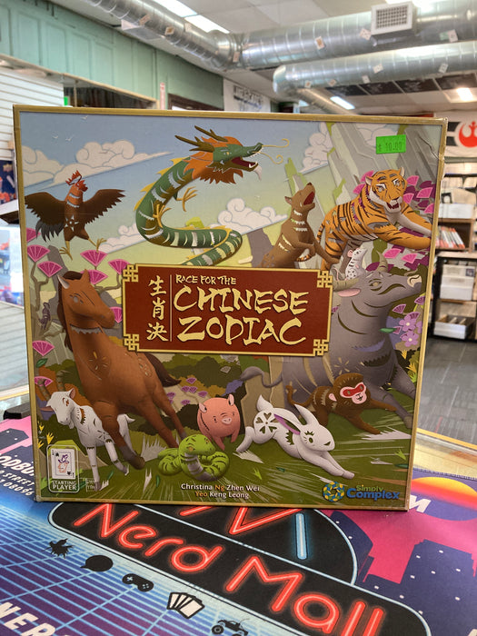 Race for the Chinese Zodiac