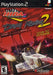 Drag Racing 2 for Playstation 2