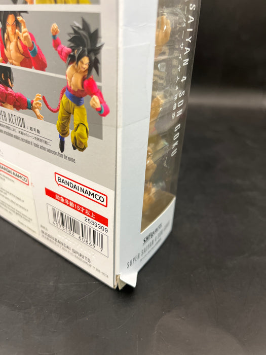 Dragon Ball GT Super Saiyan 4 Son Goku S.H.Figuarts Action Figure