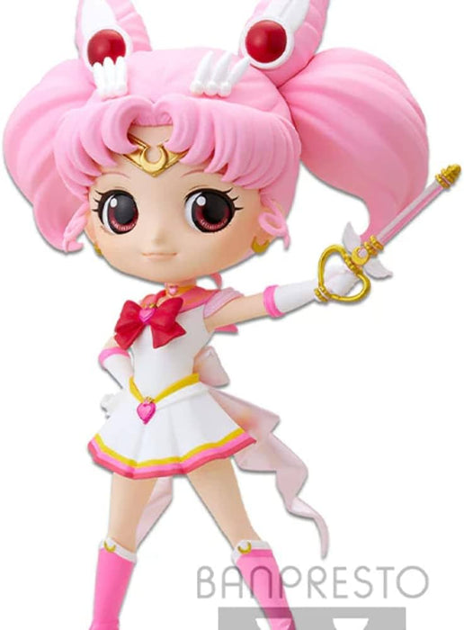 Pretty Guardian Sailor Moon Eternal the Movie Q posket -Chibi Moon Kaleidoscope version
