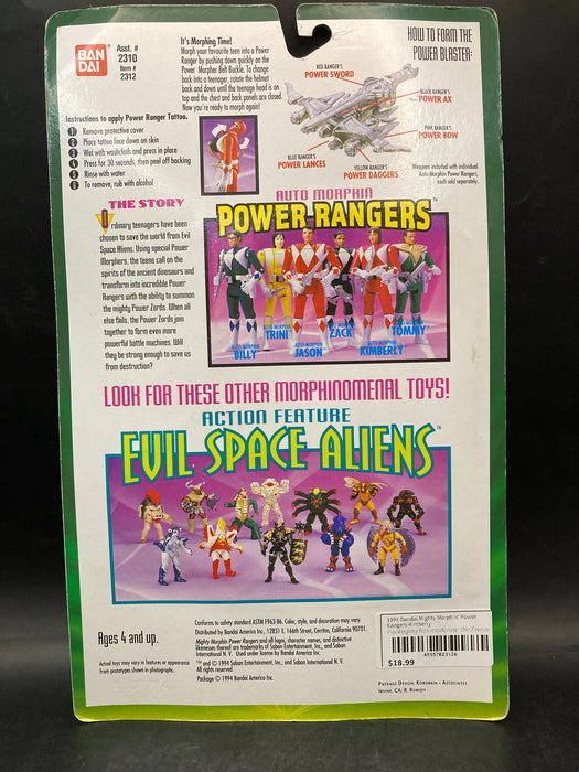 1994 Bandai Mighty Morphin' Power Rangers Kimberly