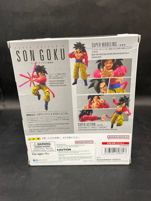 Dragon Ball GT Super Saiyan 4 Son Goku S.H.Figuarts Action Figure