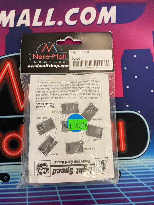 Light Speed (Bagged)