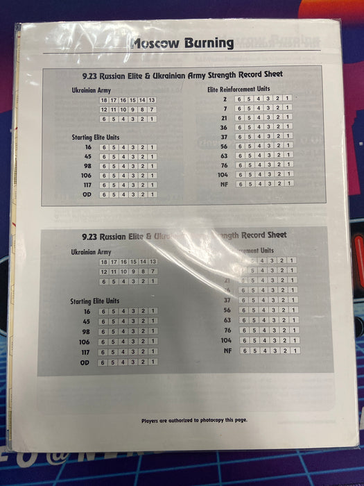 Command Game Supplement Issue #40 (Moscow Burning)