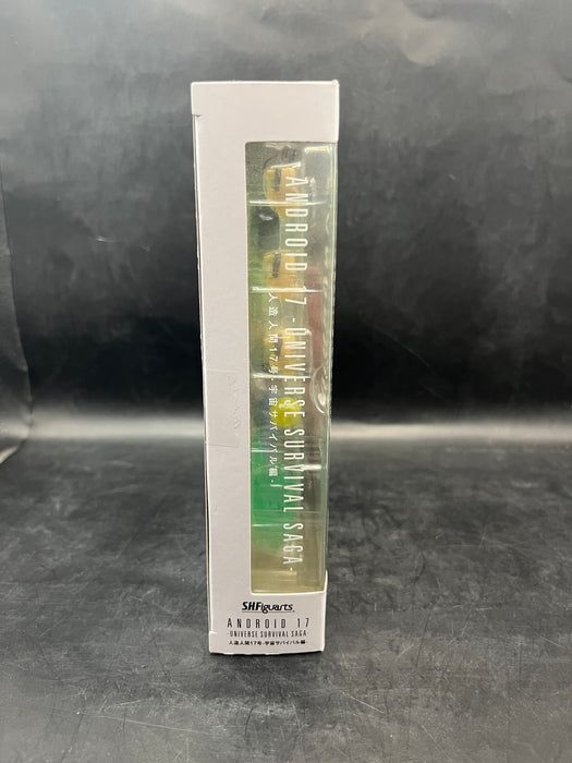 SHFiguarts DBZ Android No. 17