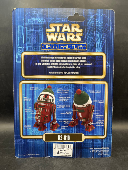 Disney Parks Star Wars Droid Factory R2-H16