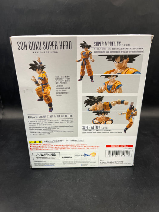 Dragon Ball Super: Super Hero Son Goku Super Hero S.H.Figuarts Action Figure