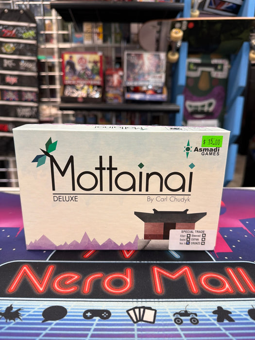 Mottainai (New Inside)
