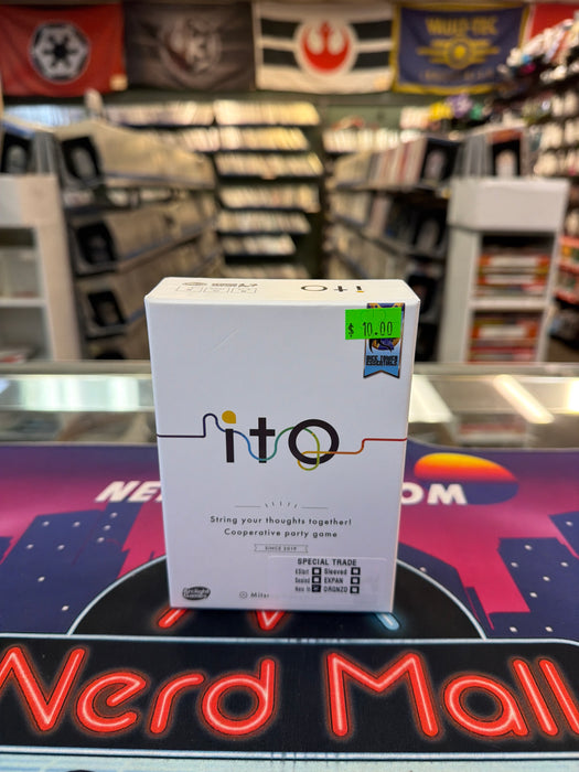 ito (New Inside)