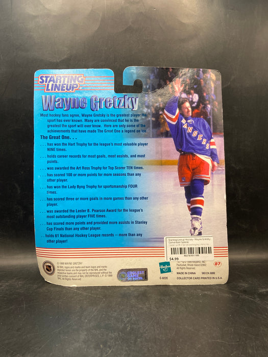 Starting Lineup Hockey - Wayne Gretzky Convention Special